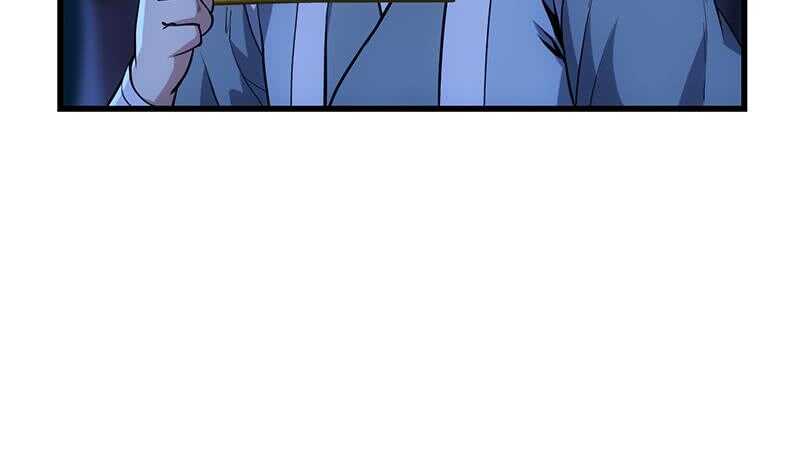 被廢棄的皇妃 - 差別待遇(1/2) - 4