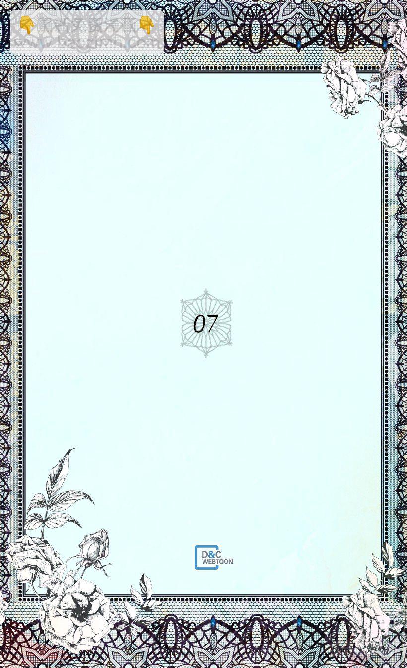 被廢棄的皇妃 - 你要記住(1/2) - 2