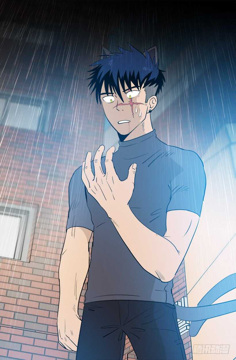 被廢棄的皇妃 - 有朋友真好 - 4