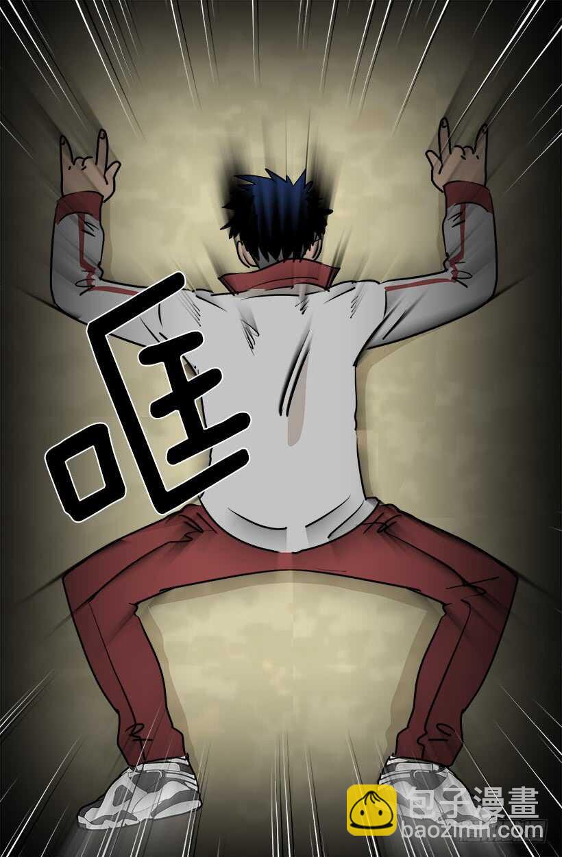 被廢棄的皇妃 - 我想他了 - 3