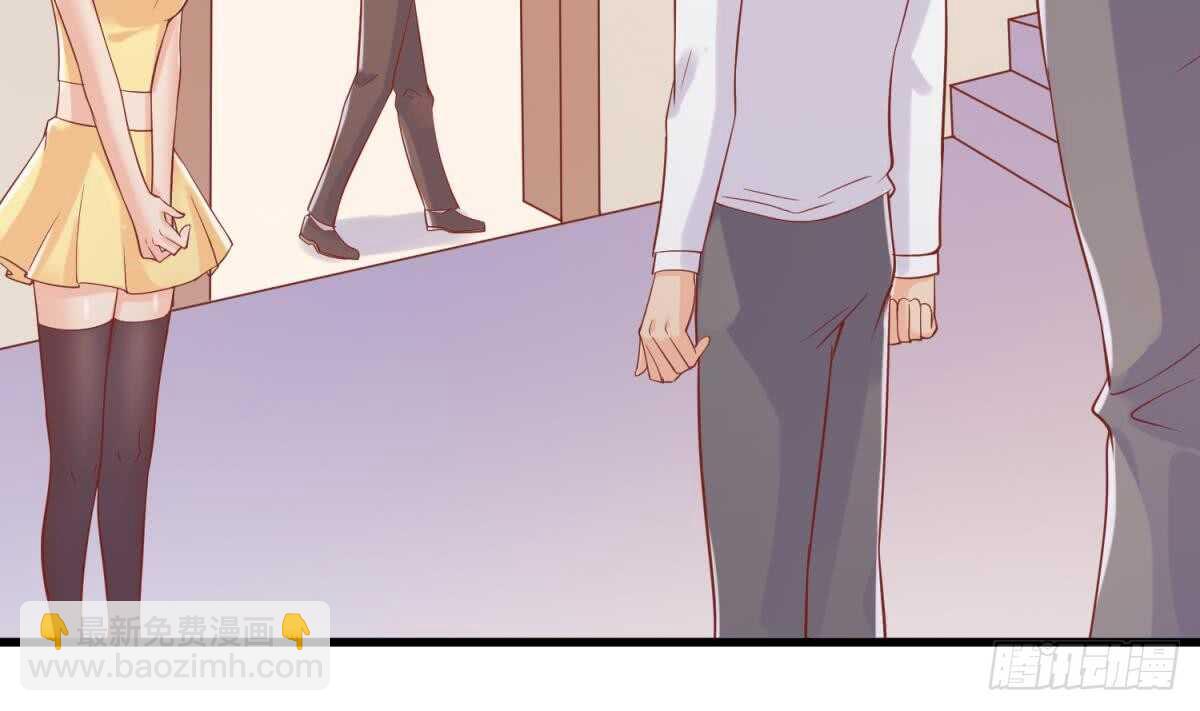 被廢棄的皇妃 - 她害怕了(1/2) - 3