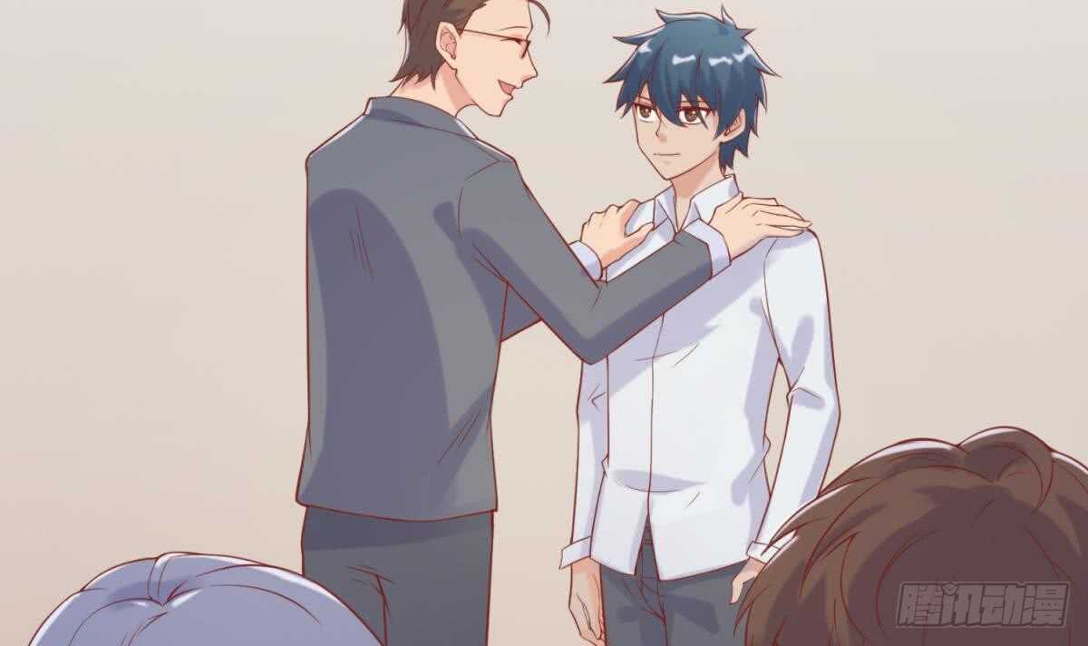 被廢棄的皇妃 - 她害怕了(1/2) - 7