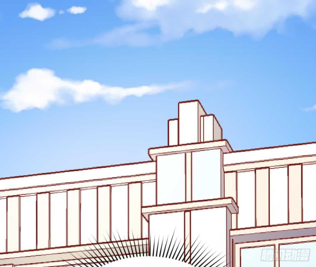 被廢棄的皇妃 - 她害怕了(1/2) - 6