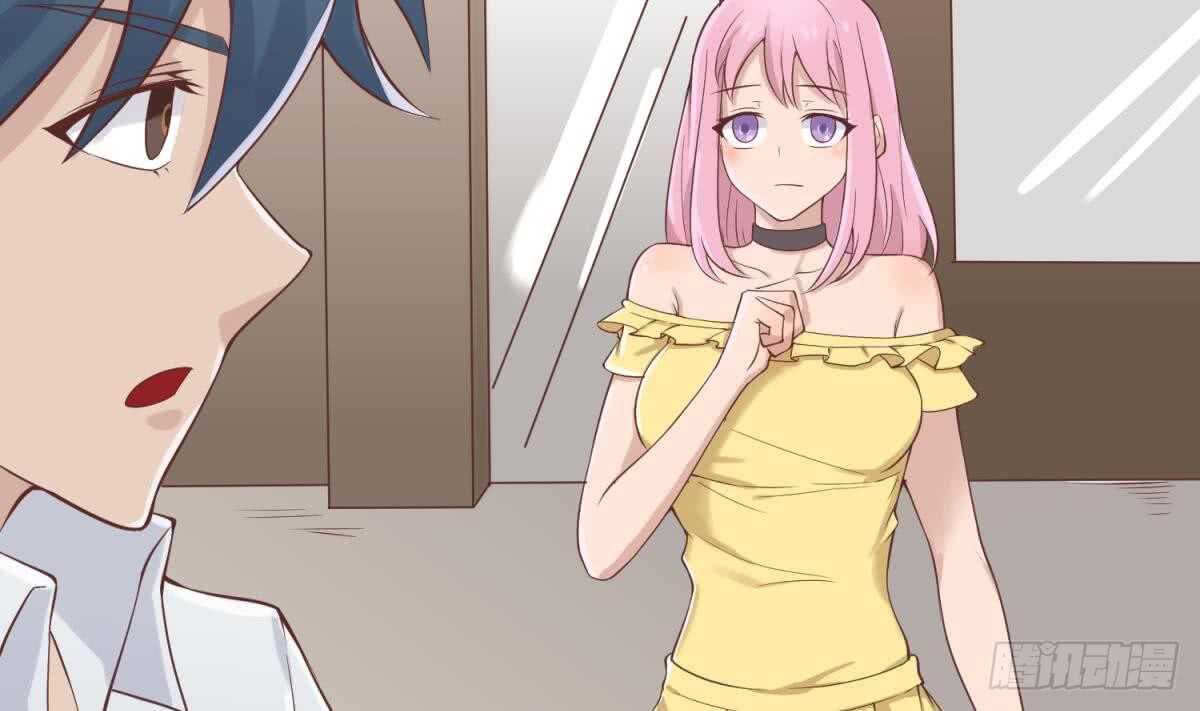 被廢棄的皇妃 - 她害怕了(1/2) - 2