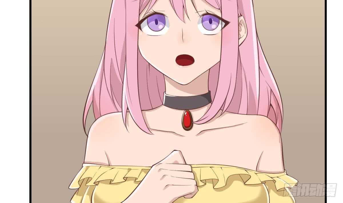 被廢棄的皇妃 - 她害怕了(1/2) - 5