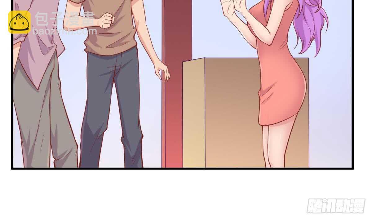 被廢棄的皇妃 - 她害怕了(2/2) - 6