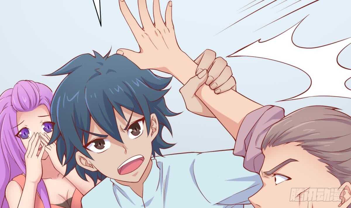 被廢棄的皇妃 - 她害怕了(2/2) - 4