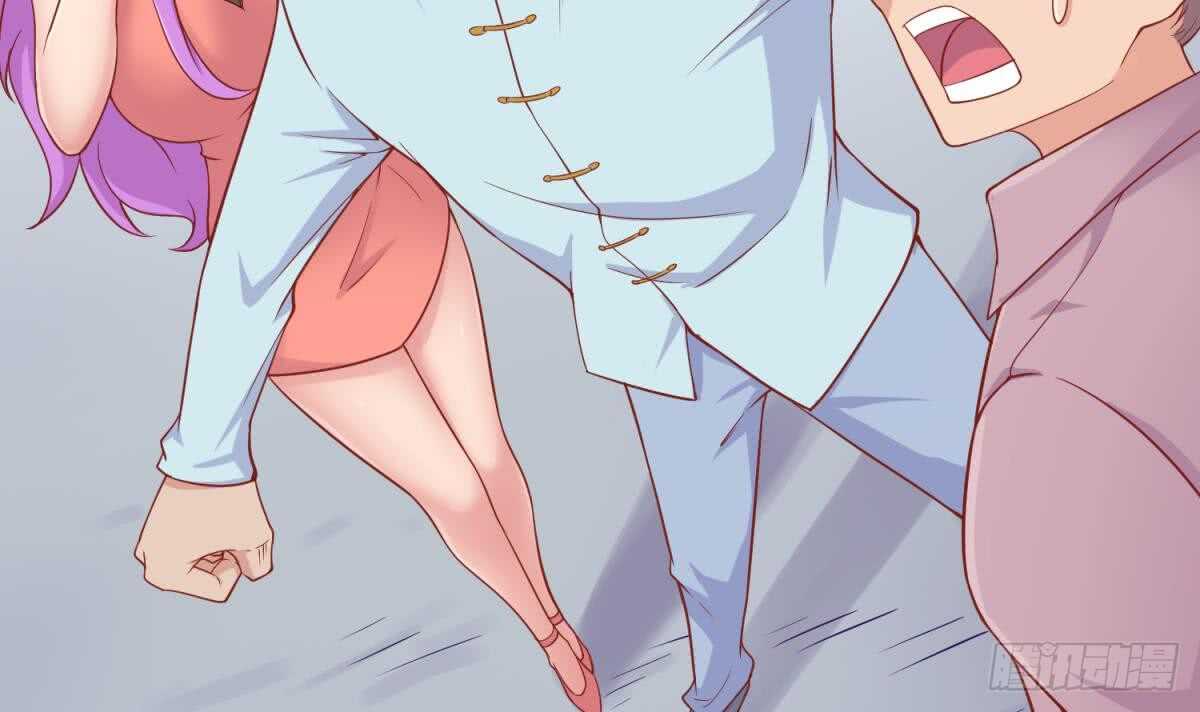 被廢棄的皇妃 - 她害怕了(2/2) - 5