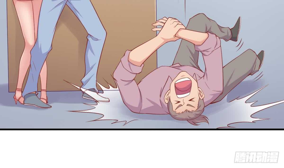 被廢棄的皇妃 - 她害怕了(2/2) - 2