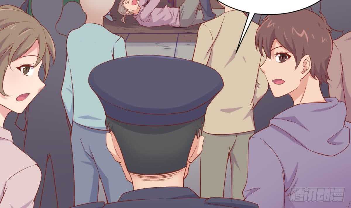 被廢棄的皇妃 - 她害怕了(2/2) - 5