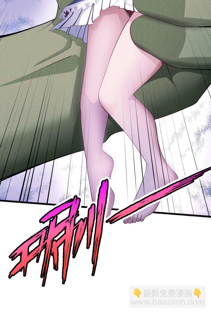 10 误会(1/2)-第11话