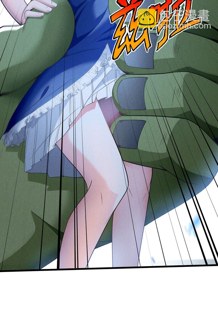 10 误会(1/2)-第11话