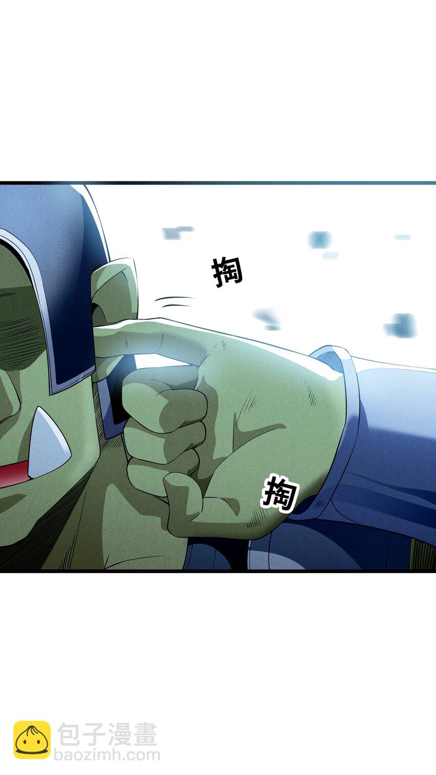 10 误会(1/2)-第11话