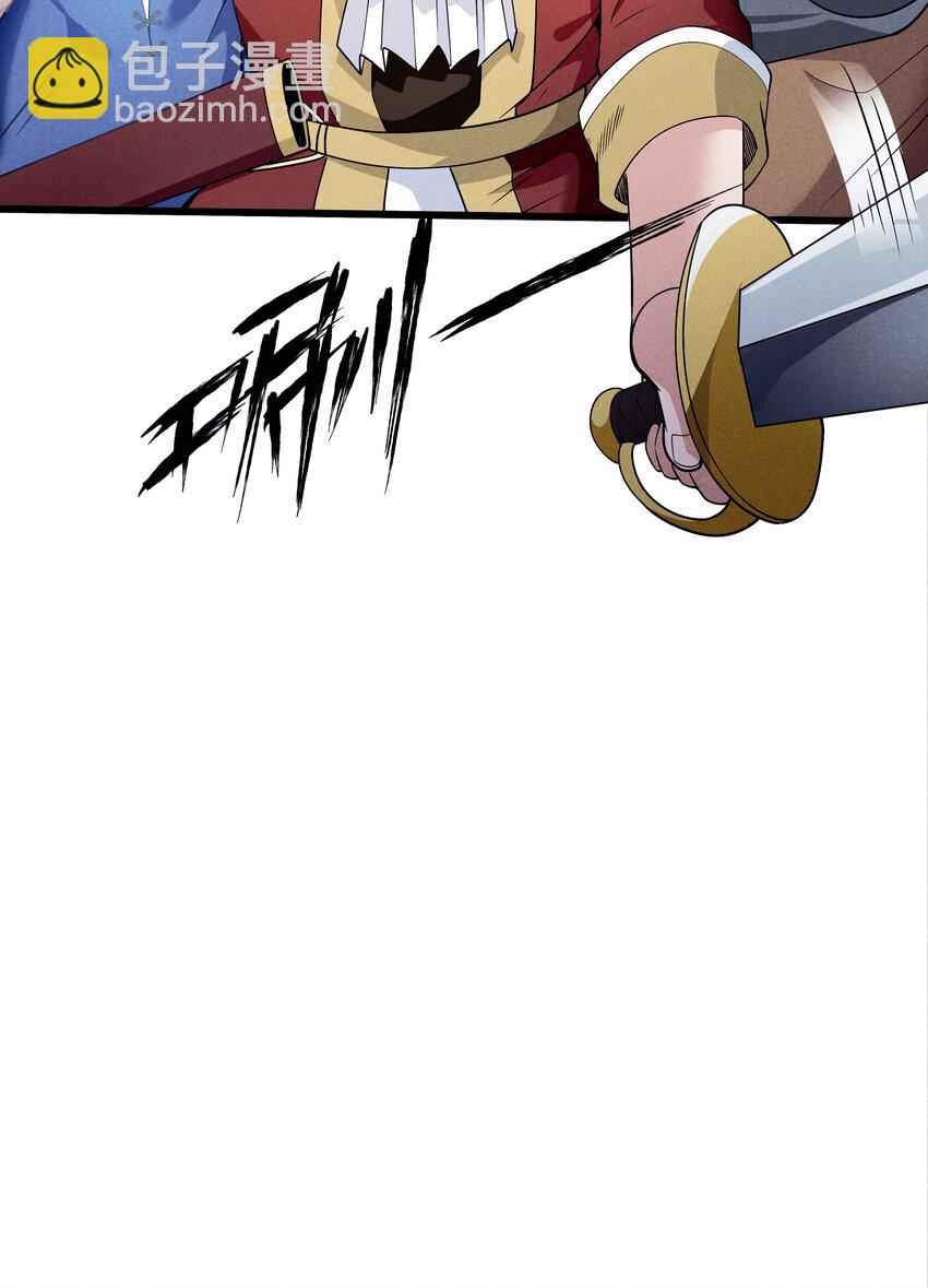 10 误会(1/2)-第11话