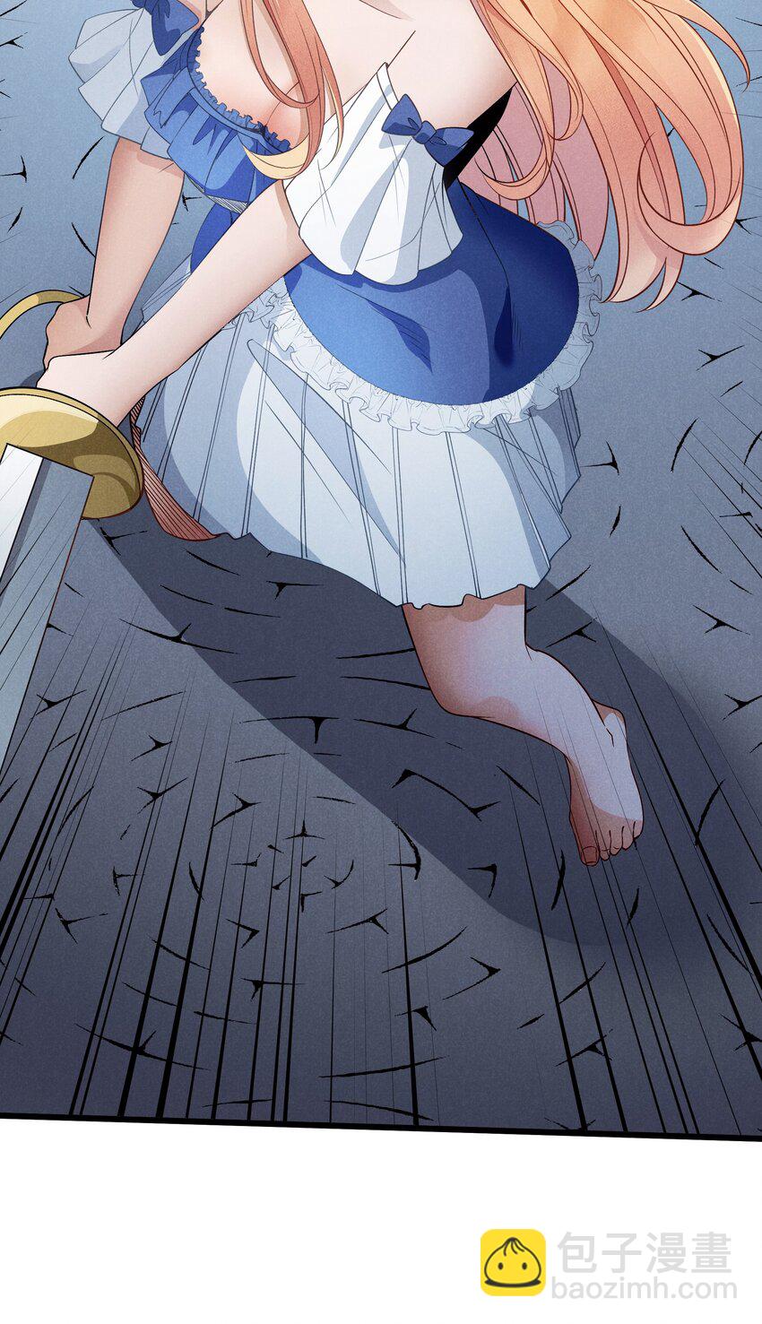 10 误会(1/2)-第11话