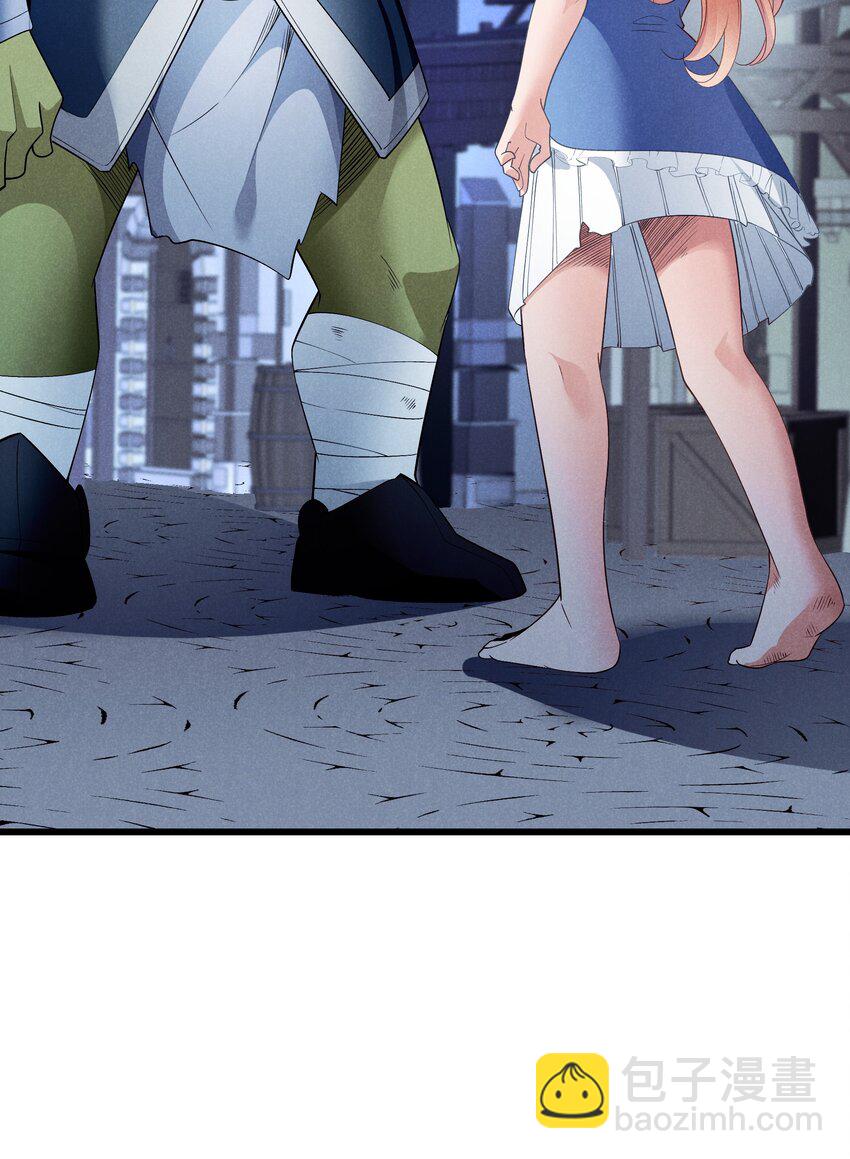 10 误会(1/2)-第11话