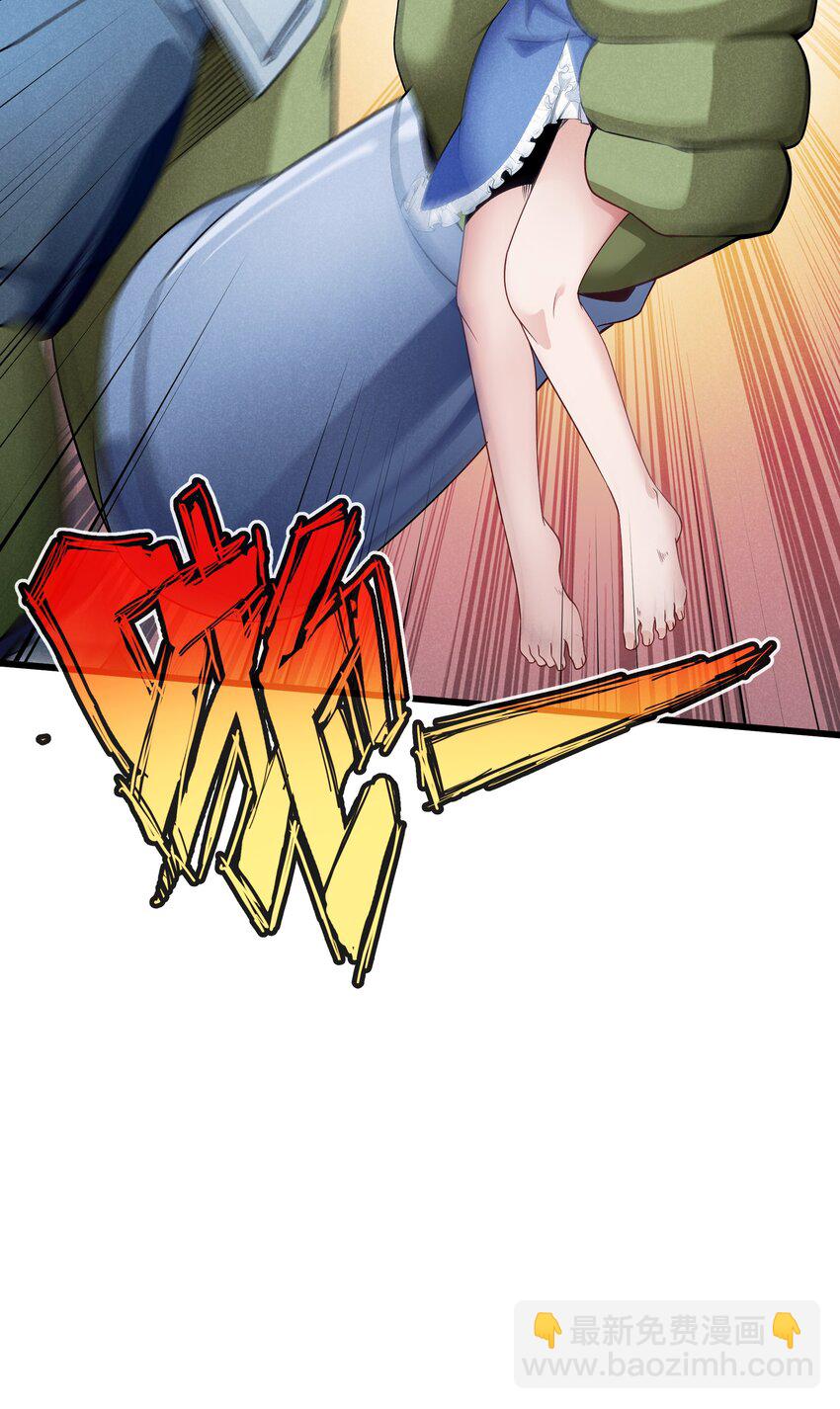 10 误会(1/2)-第11话