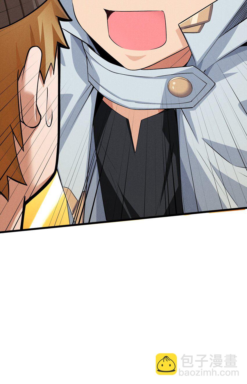 12 红绳会员(1/2)-第13话