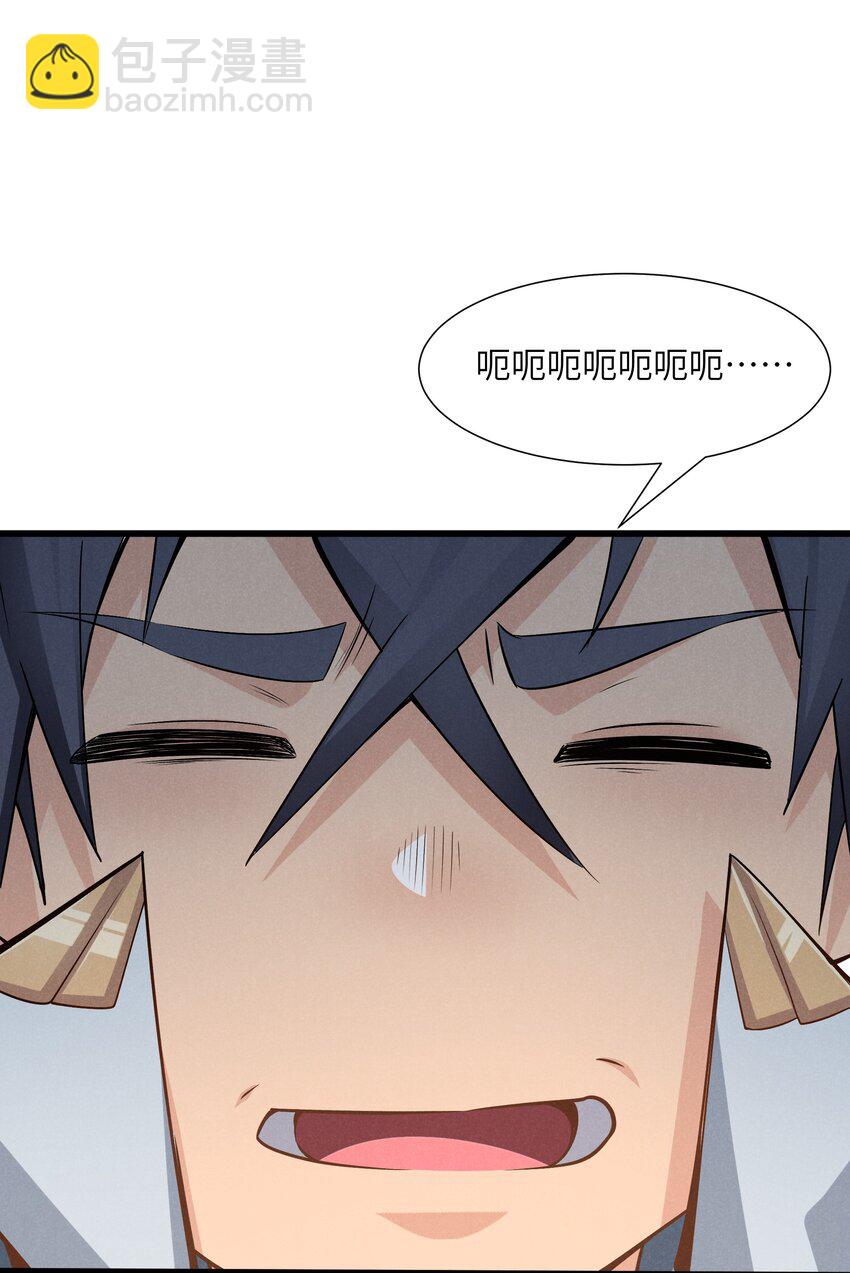 12 红绳会员(1/2)-第13话