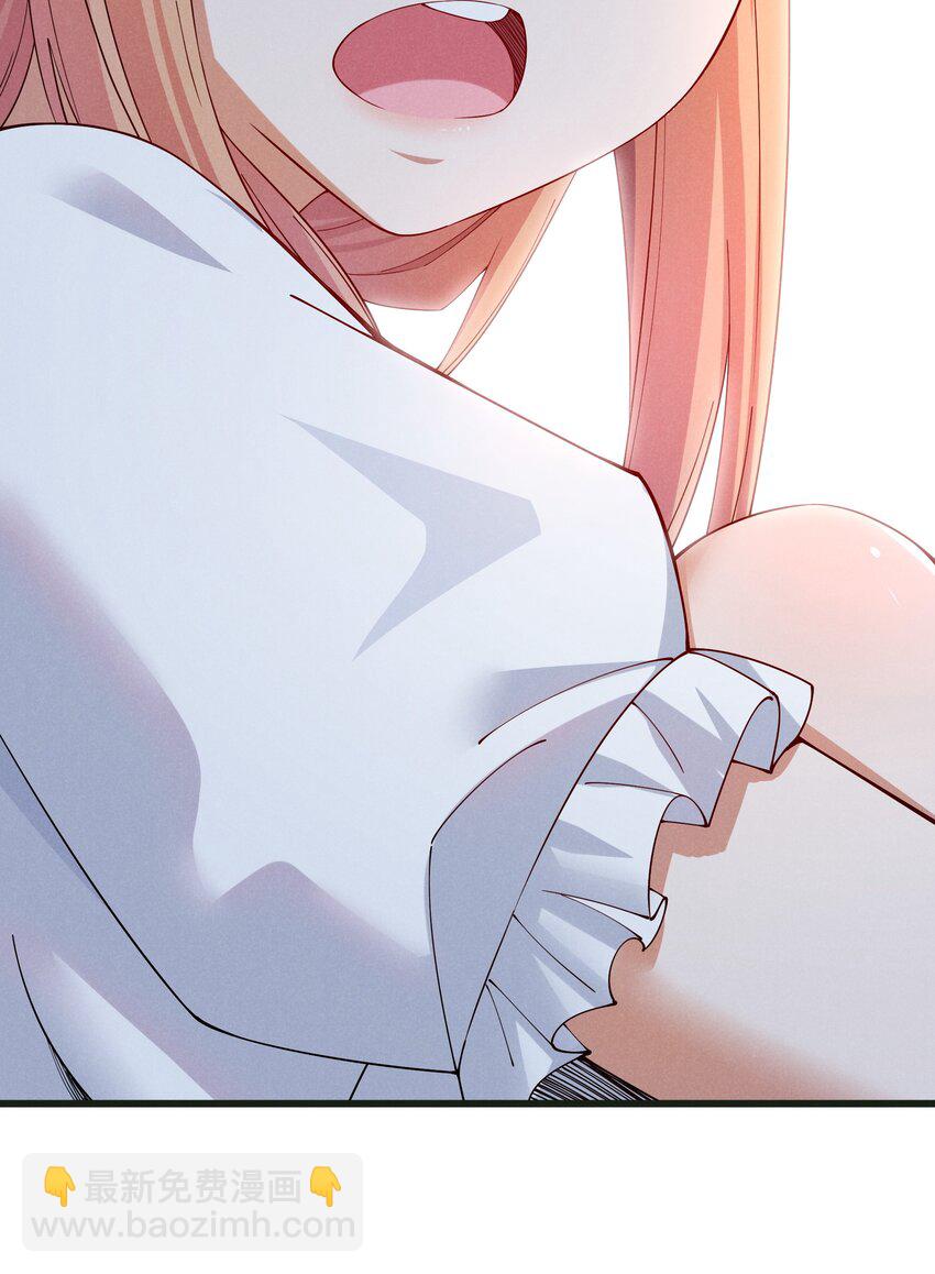 14 明明是我先(1/2)-第15话