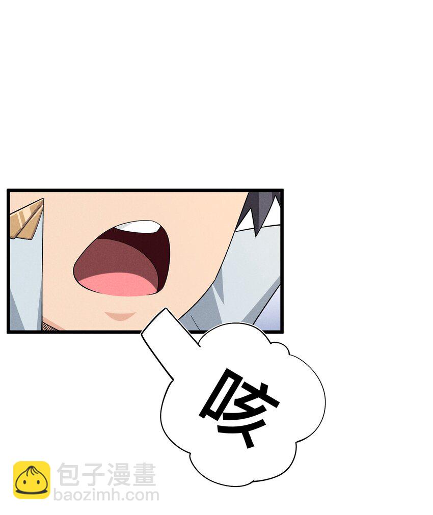 14 明明是我先(1/2)-第15话