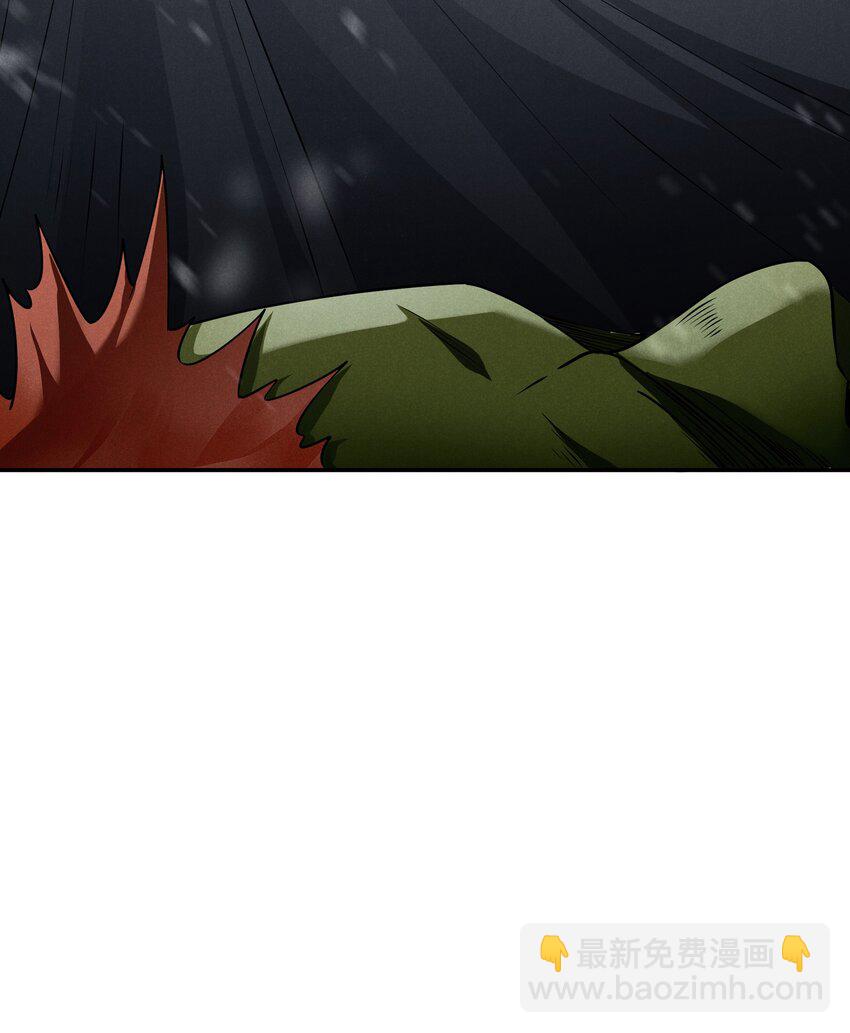 16 是我欠他的(1/2)-第17话