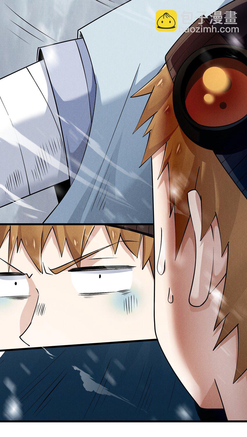 16 是我欠他的(1/2)-第17话