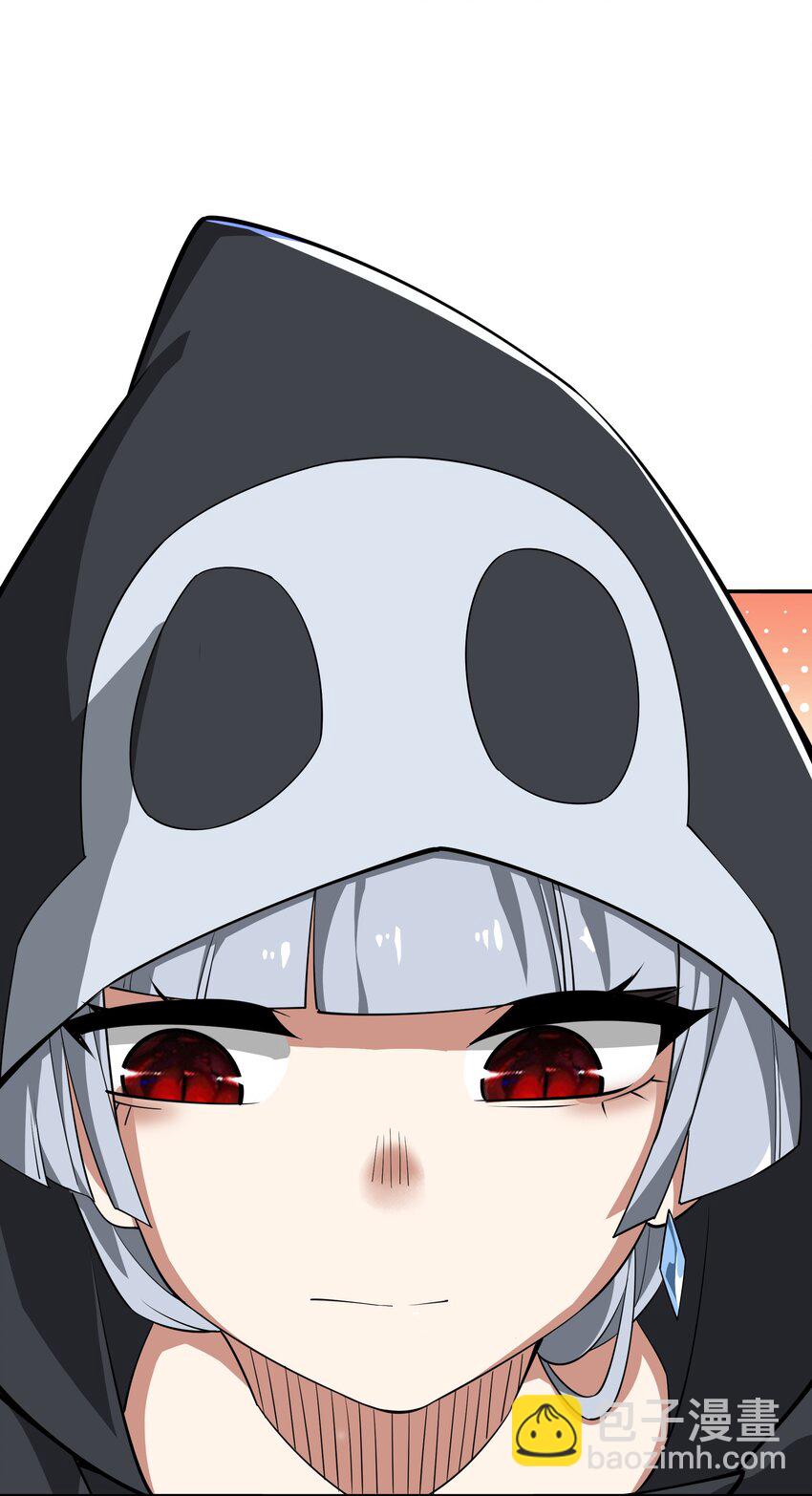 18 你的手链(1/2)-第19话