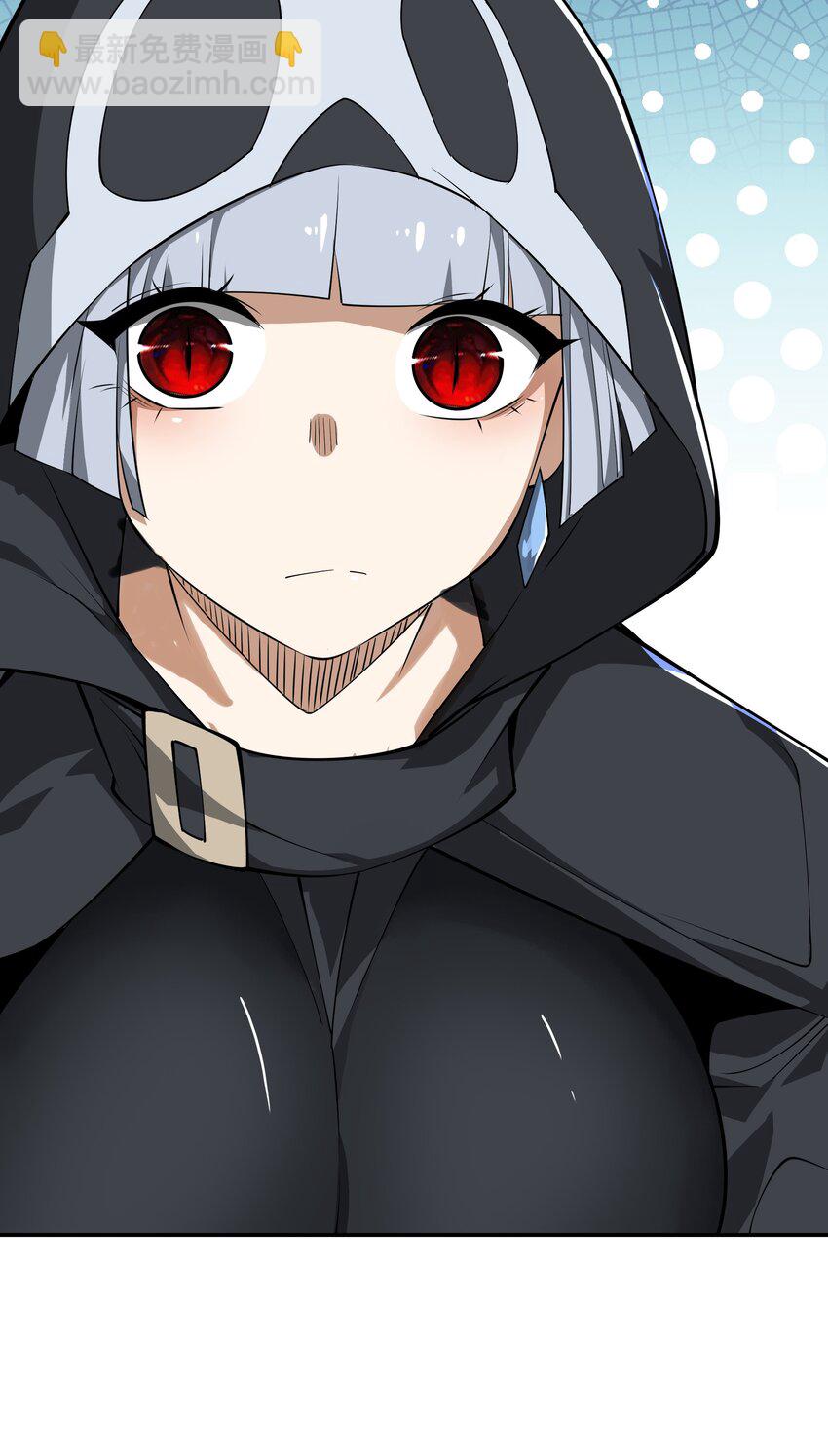 18 你的手链(1/2)-第19话