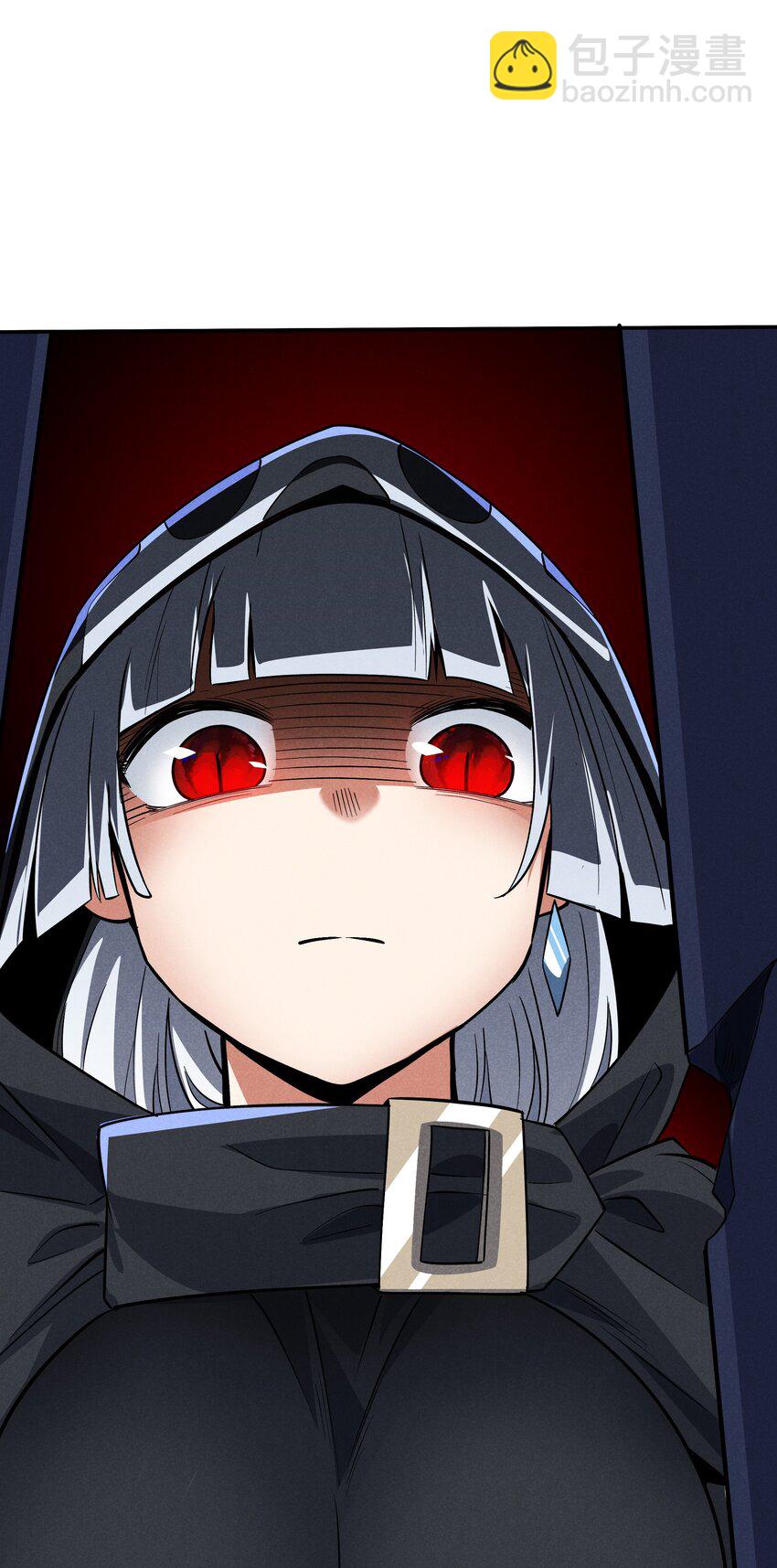 18 你的手链(1/2)-第19话