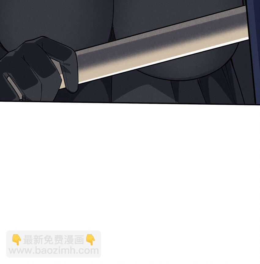 18 你的手链(1/2)-第19话