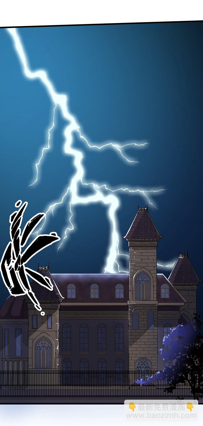 02 无尽财富的代价(1/3)-第3话