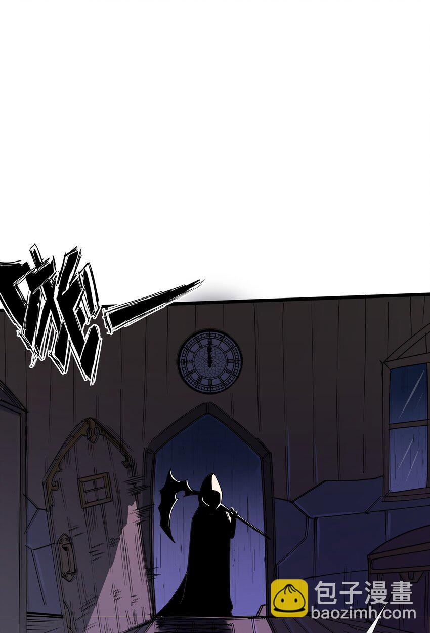 02 无尽财富的代价(1/3)-第3话