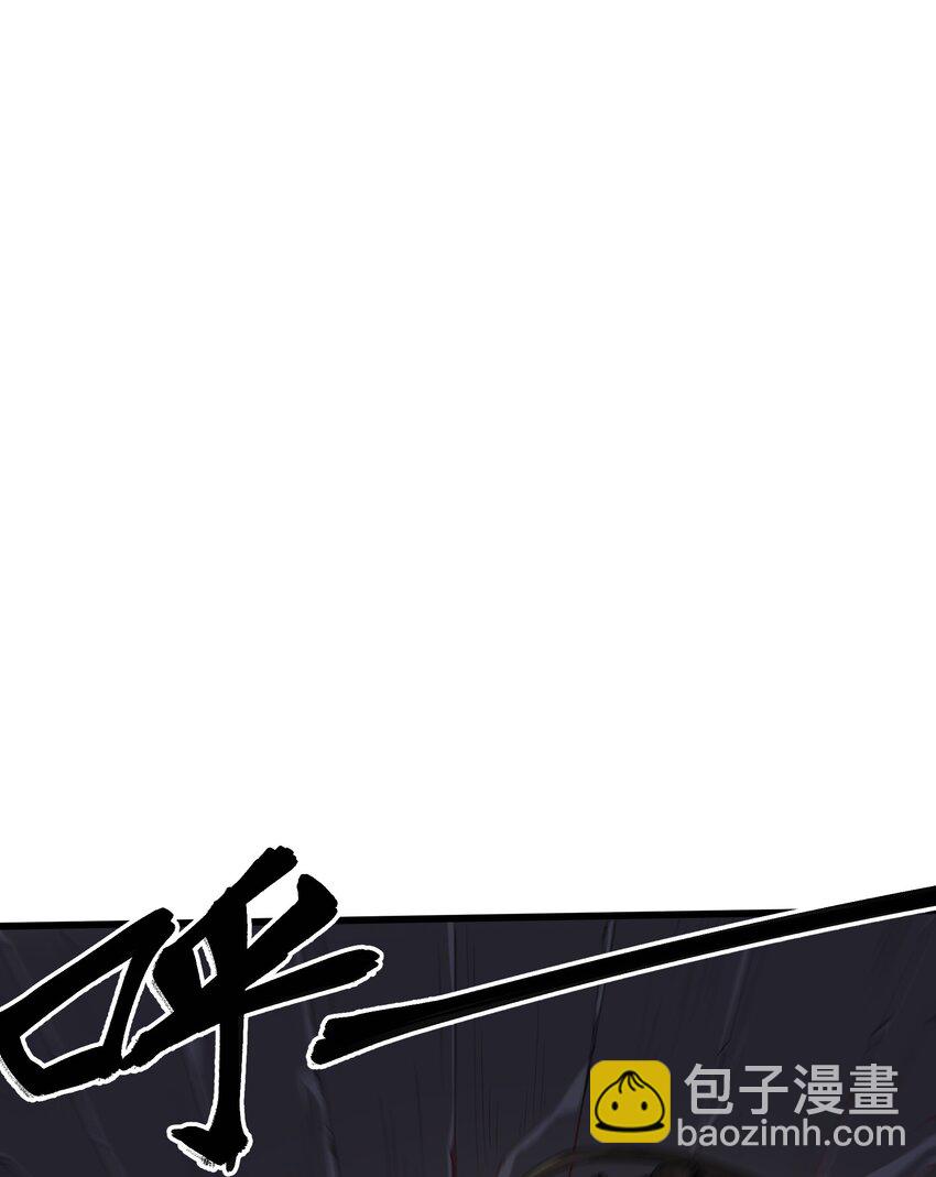 02 无尽财富的代价(1/3)-第3话