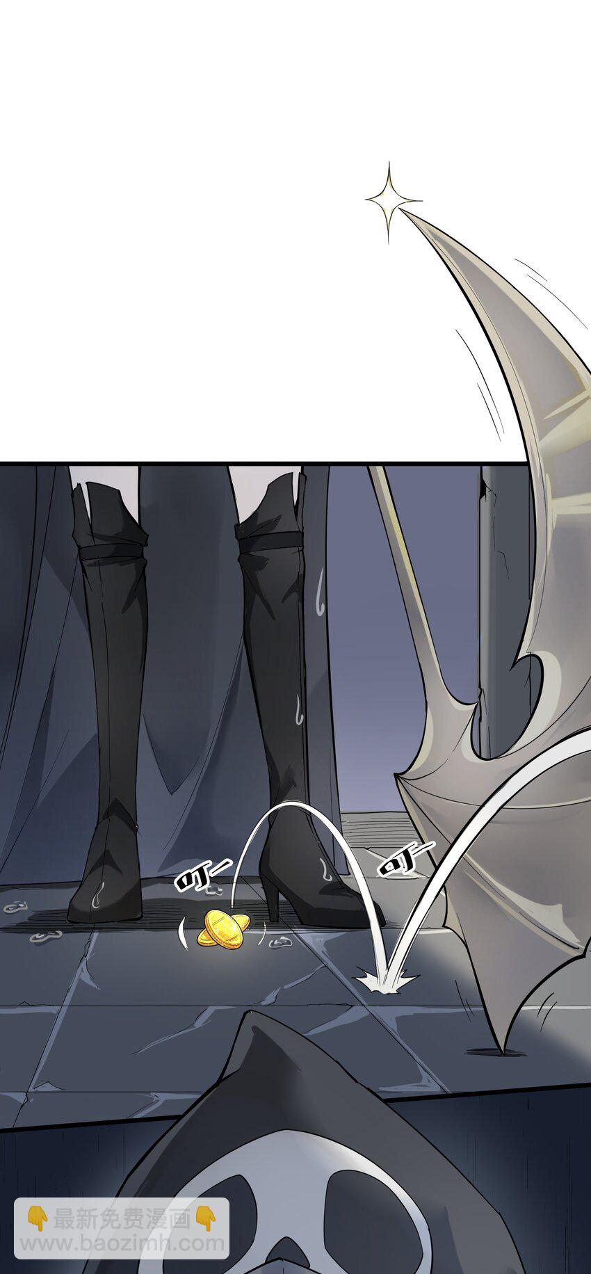 02 无尽财富的代价(1/3)-第3话