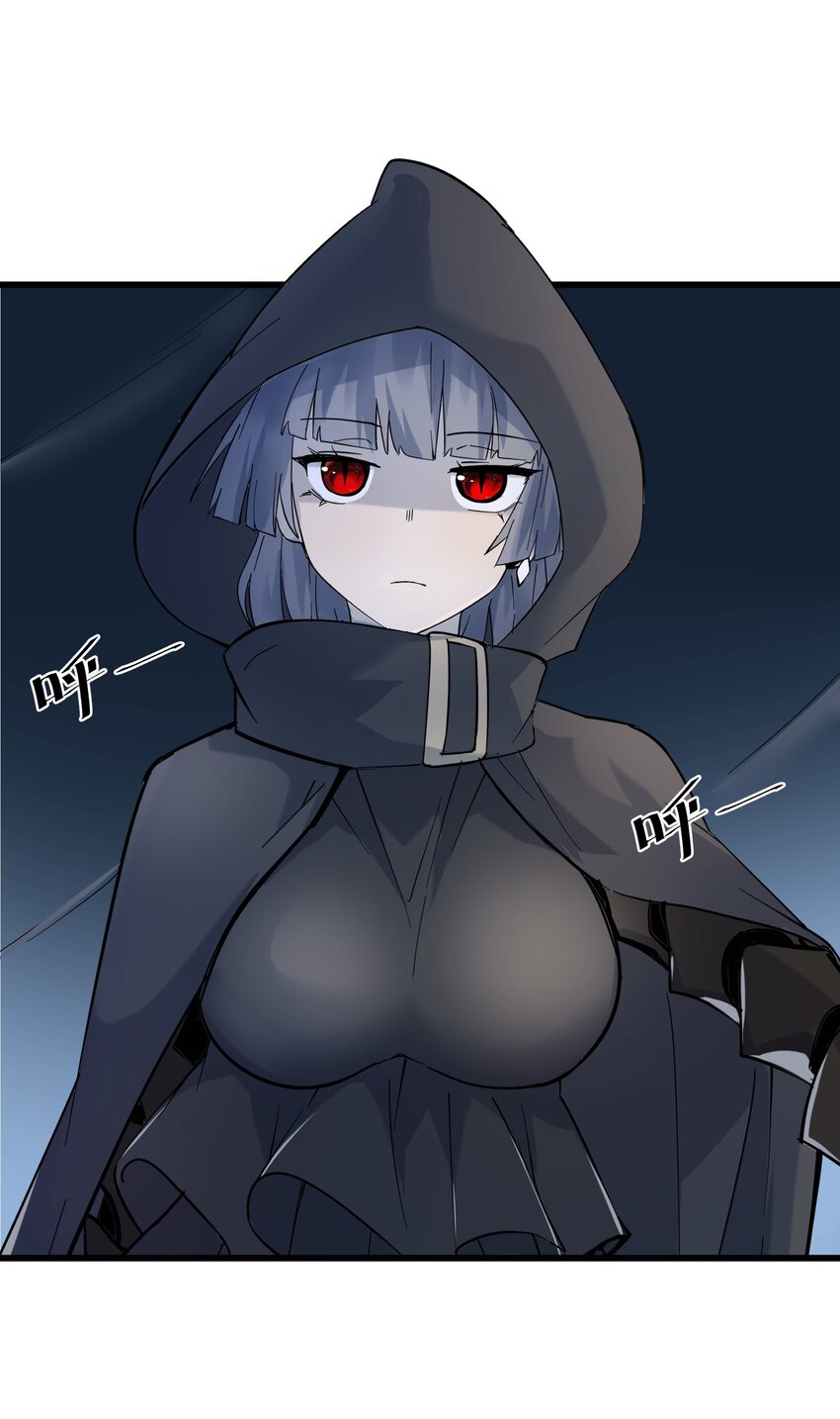 02 无尽财富的代价(1/3)-第3话