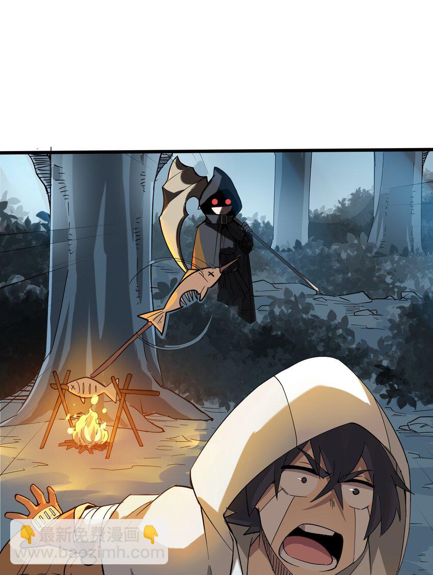 02 无尽财富的代价(1/3)-第3话