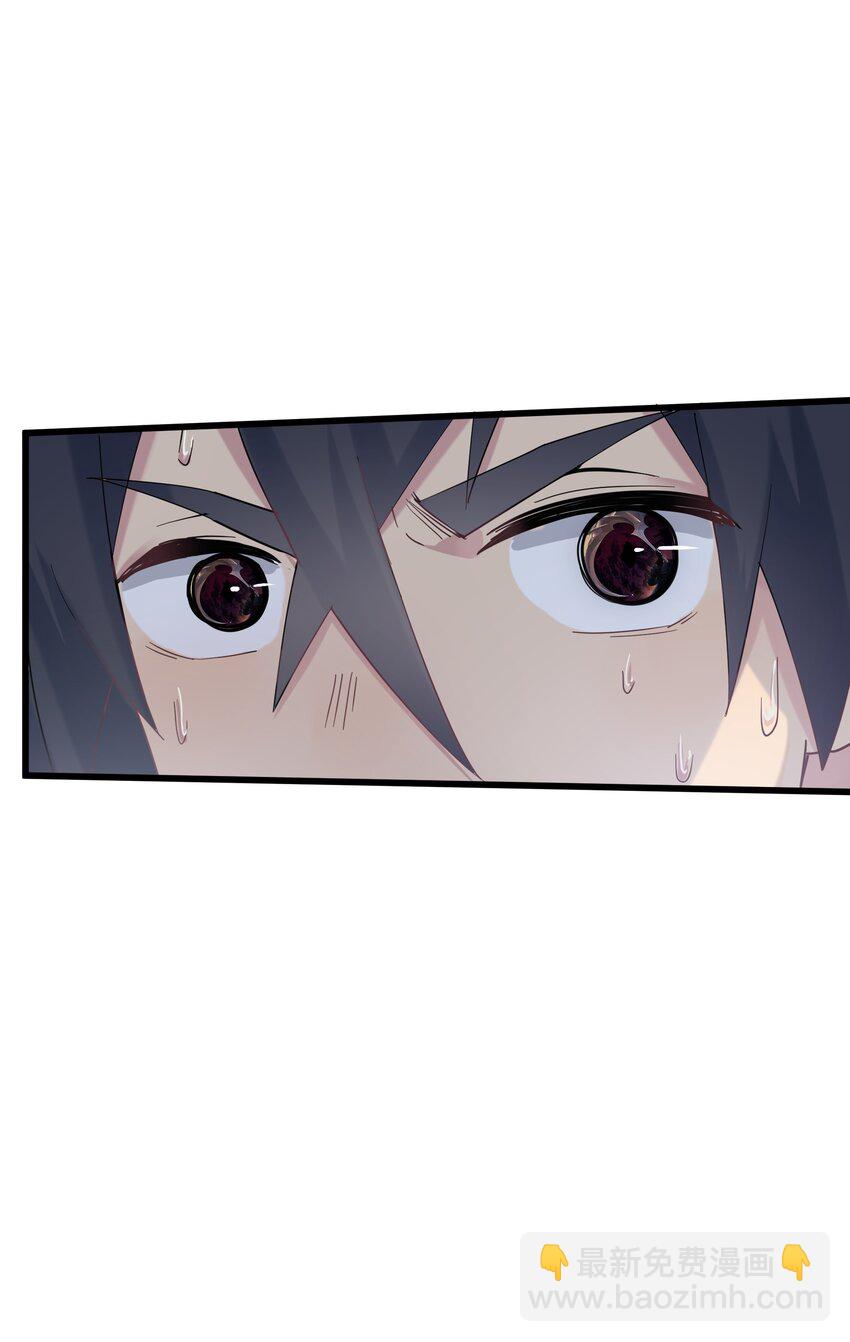 02 无尽财富的代价(1/3)-第3话