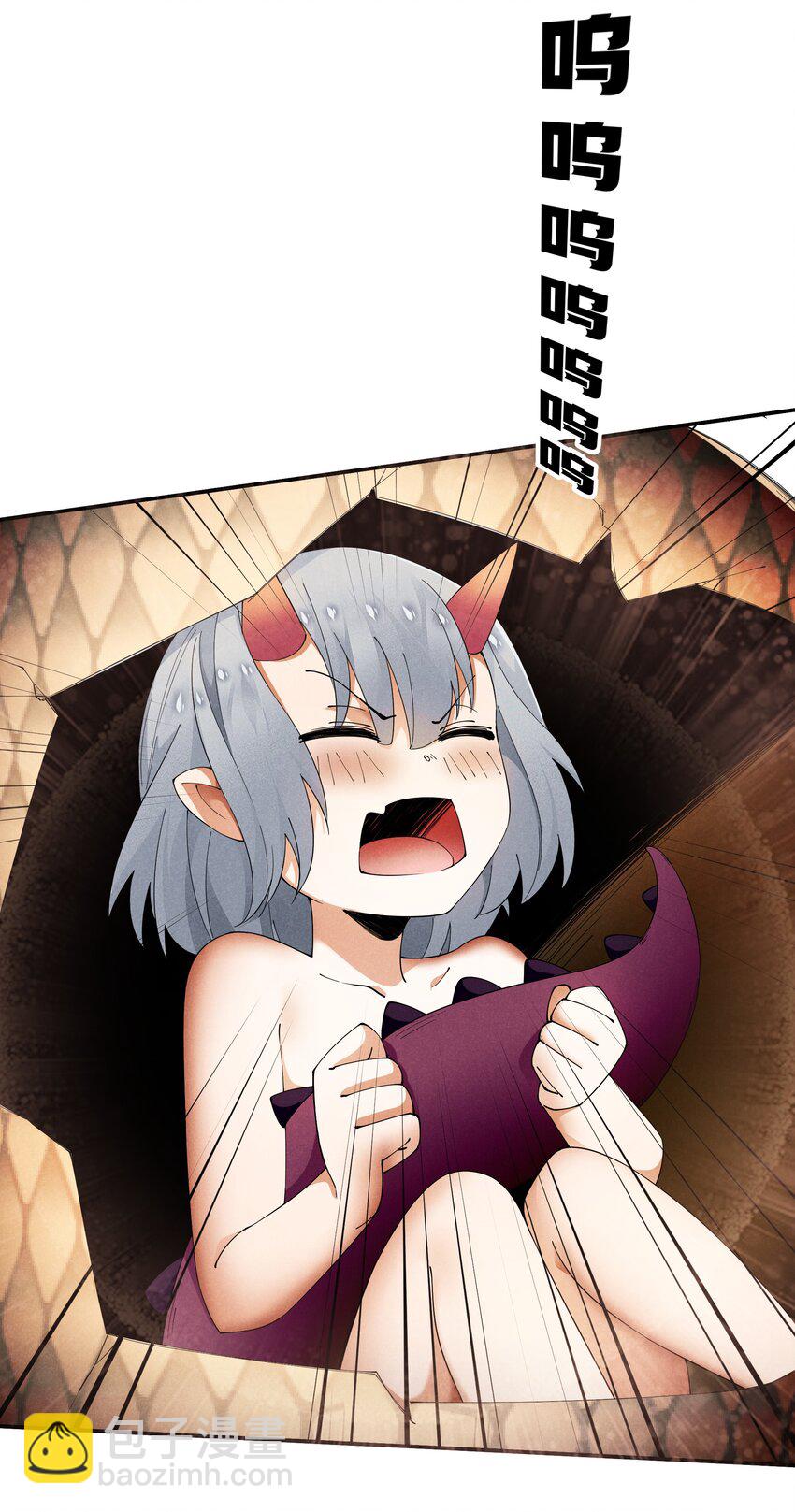 26 消除诅咒(1/2)-第27话