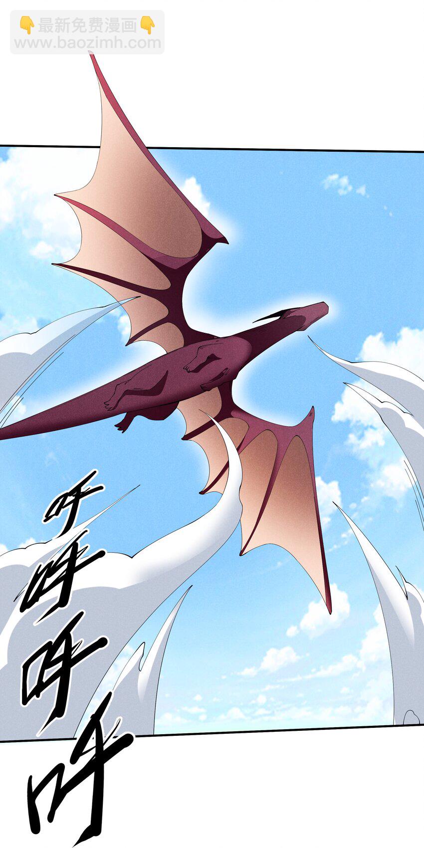 26 消除诅咒(1/2)-第27话