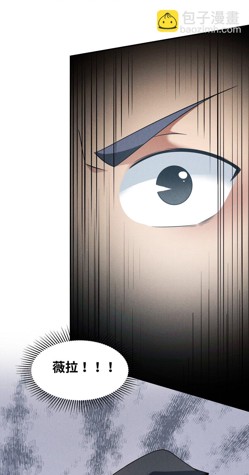 28 我愿意(1/2)-第29话