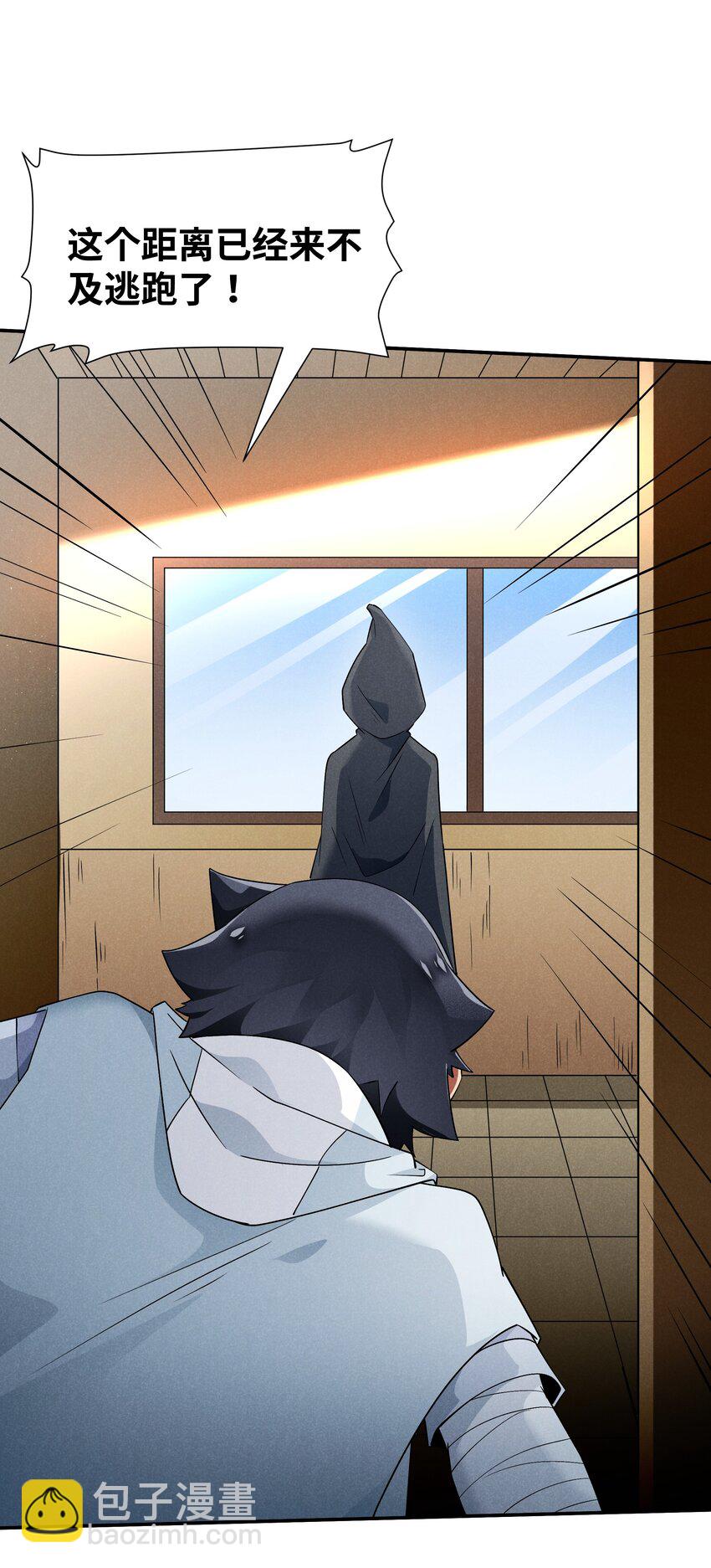 28 我愿意(1/2)-第29话