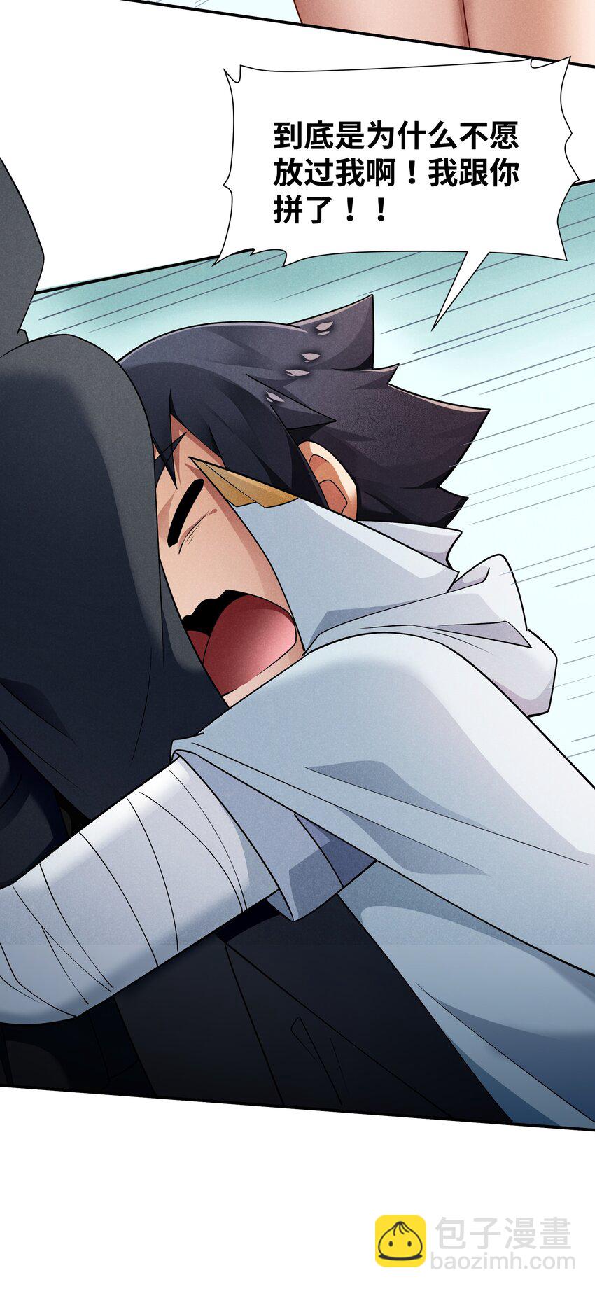 28 我愿意(1/2)-第29话