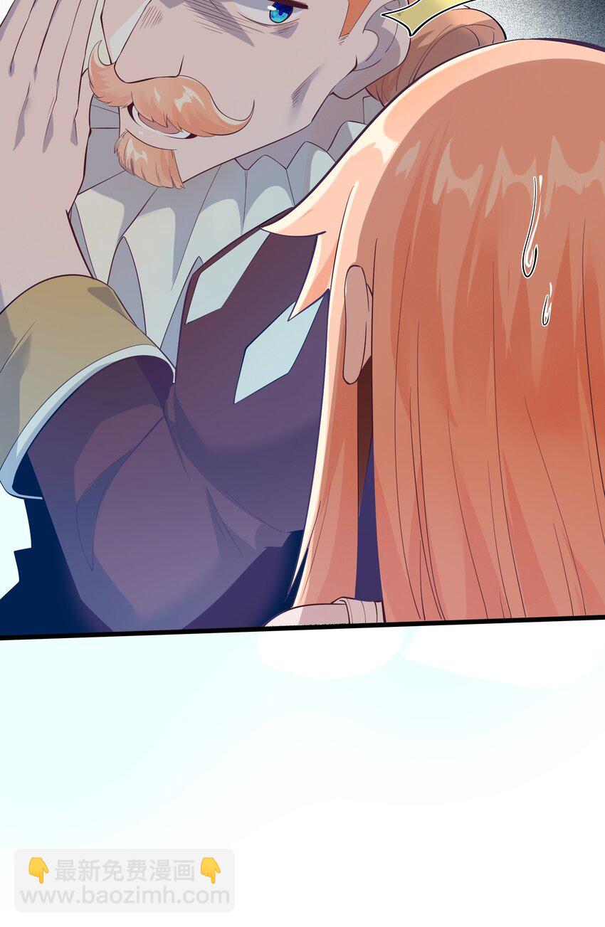 04 孤高的勇者？(1/2)-第5话