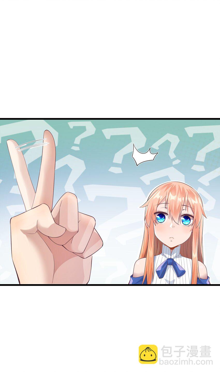 04 孤高的勇者？(1/2)-第5话