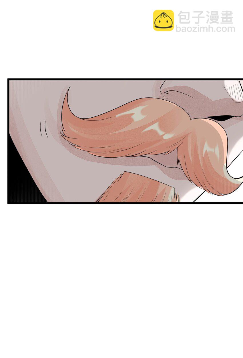 04 孤高的勇者？(1/2)-第5话