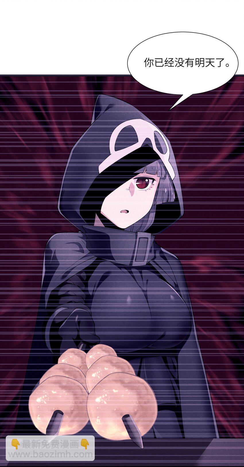 08 元灯节(1/2)-第9话