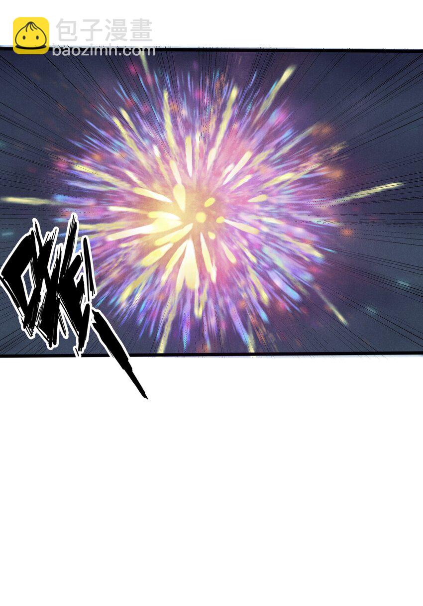 08 元灯节(1/2)-第9话