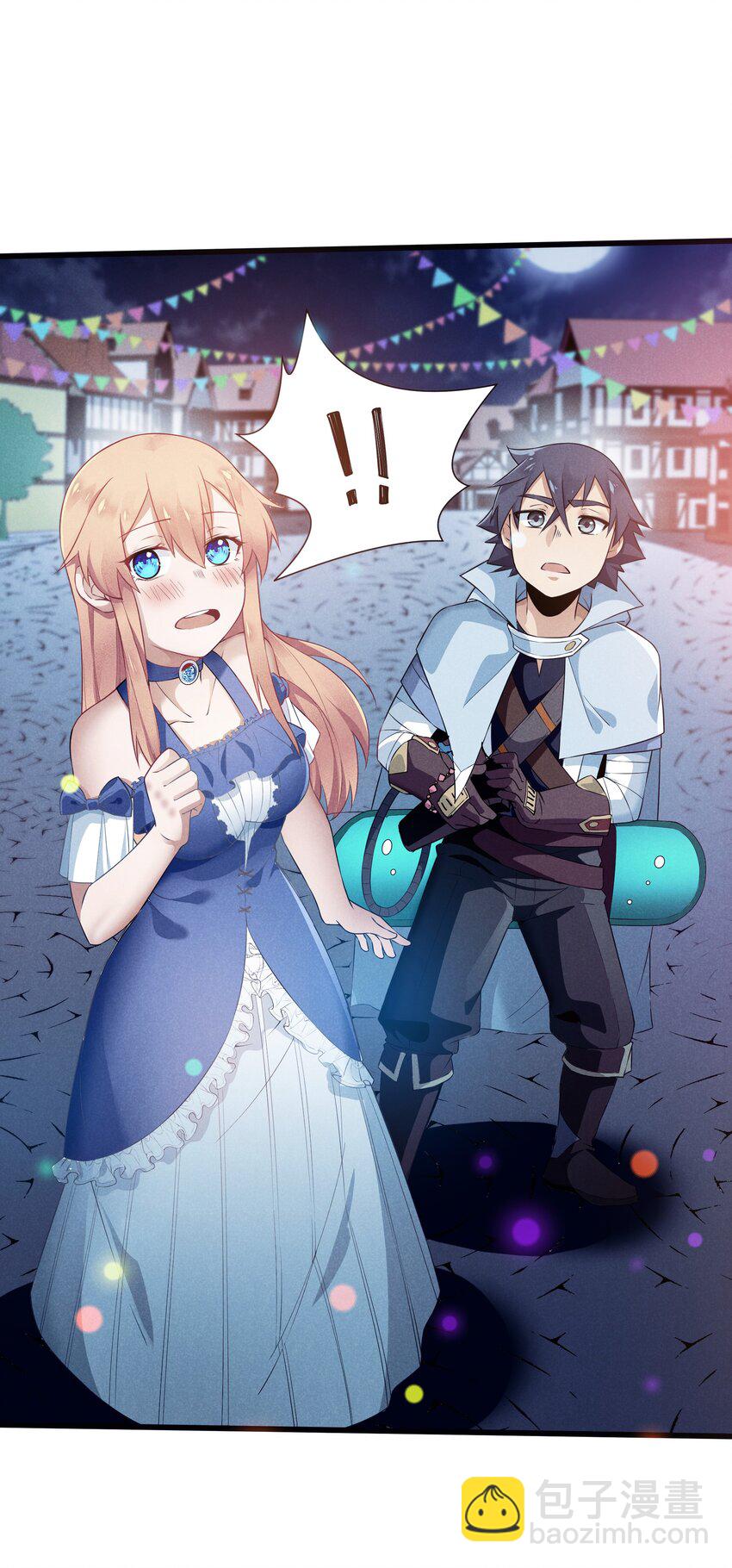 08 元灯节(1/2)-第9话