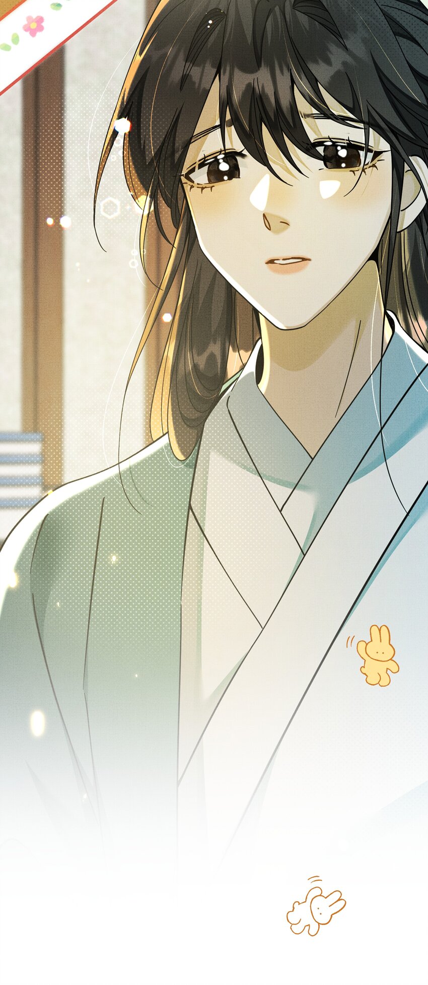 背鍋美人明明超無害 - 預告 6月23日 新作上線 - 2